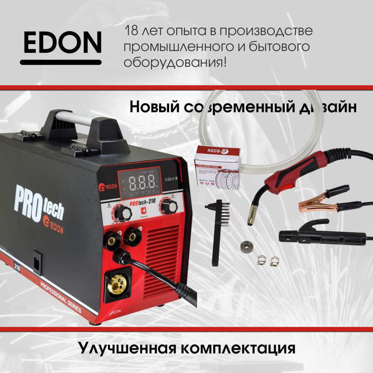 Edon PROtech-210