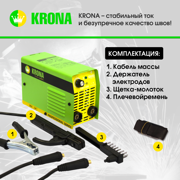 KRONA IGBT-250