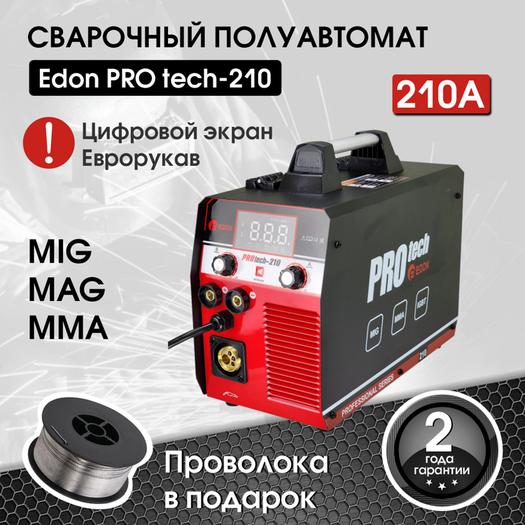 Edon PROtech-210